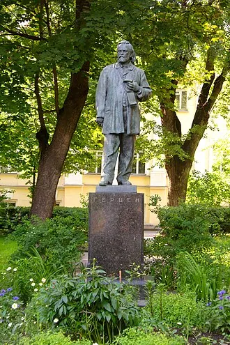 Памятник Герцену (Москва)