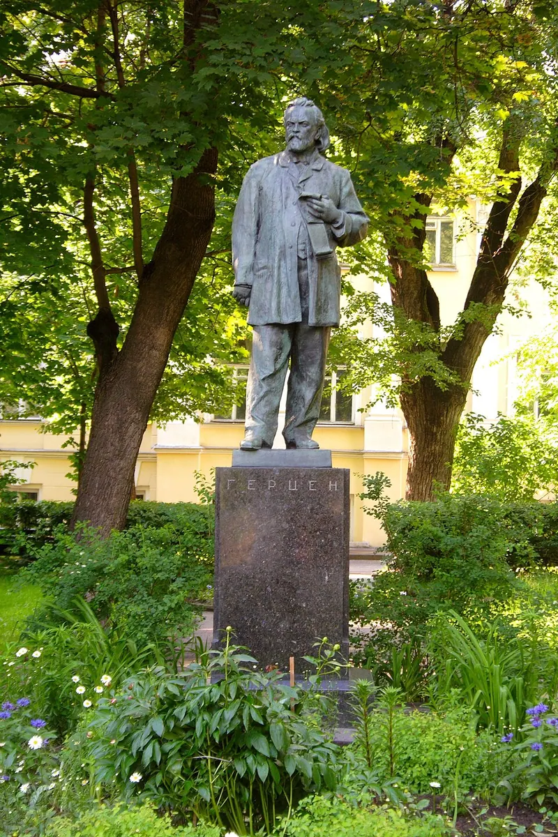 Памятник Герцену (Москва)