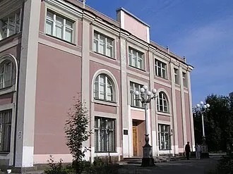Мурманский областной художественный музей