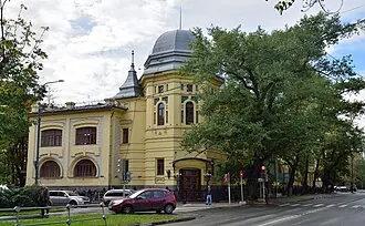 Эльдорадо (ресторан И. А. Скалкина)