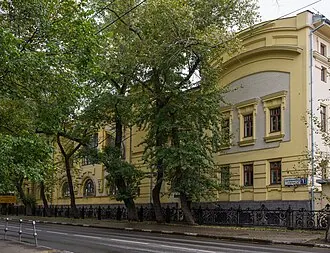 Эльдорадо (ресторан И. А. Скалкина) — фото 3