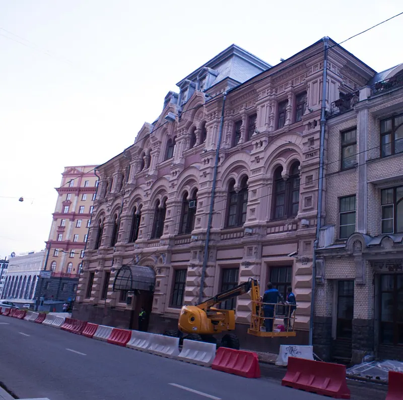 Здание Московской духовной консистории