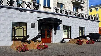 Новокузнецкий краеведческий музей