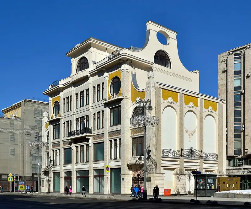 Конторский дом Сытина