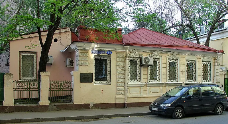 Дом Льва Толстого (Сивцев Вражек)