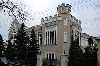Городская усадьба А. Л. Кнопа