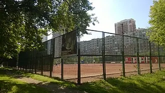 Нарымский сквер — фото 4