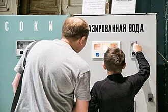 Музей советских игровых автоматов — фото 4