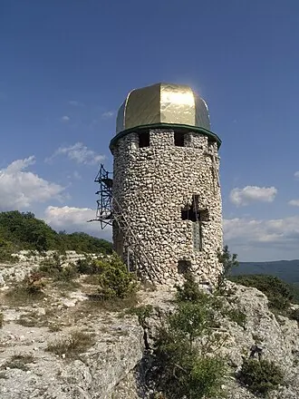 Шулдан
