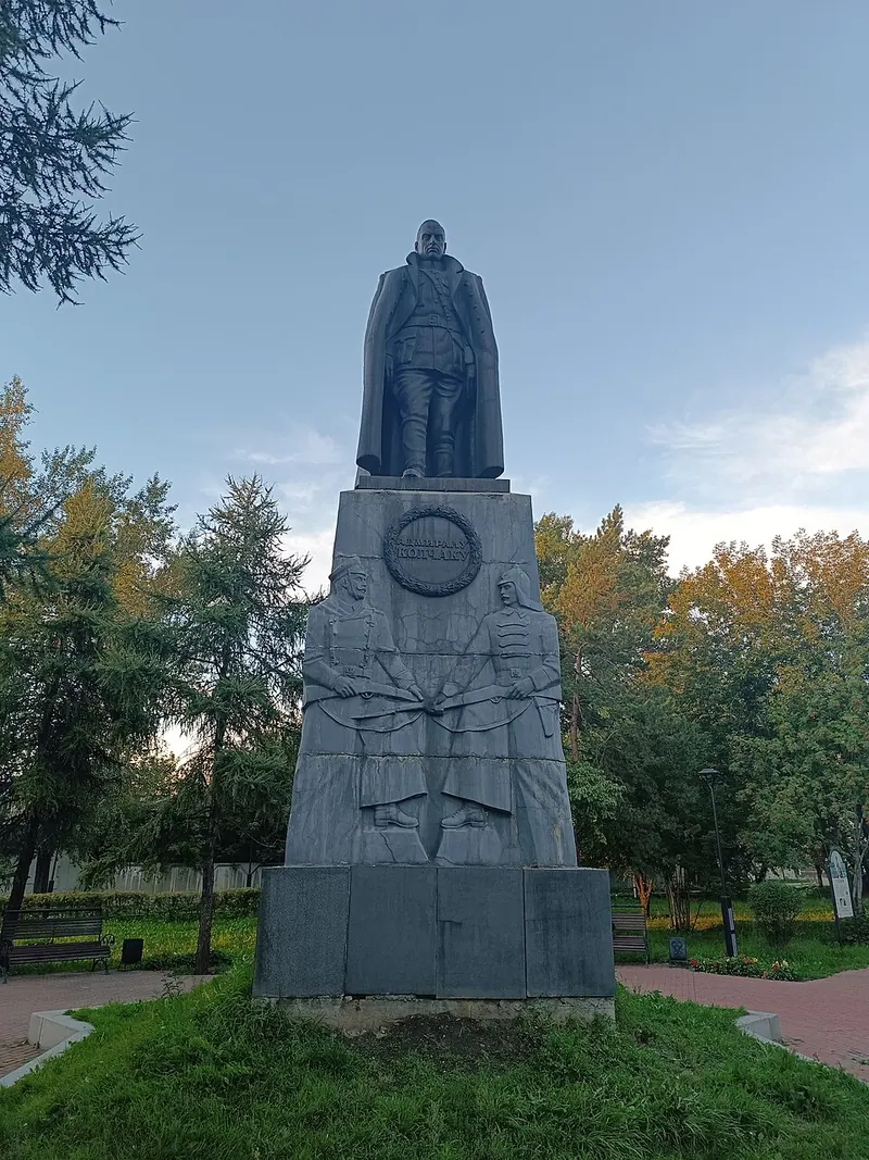 Памятник адмиралу Колчаку (Иркутск)