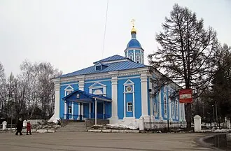 Церковь Иконы Божией Матери Знамение (Арзамас)