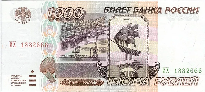 Ростральная колонна (Владивосток)
