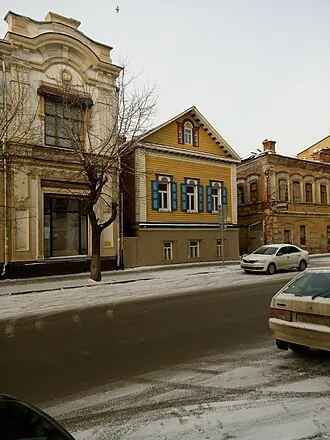 Музей чак-чака