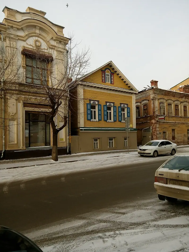 Музей чак-чака