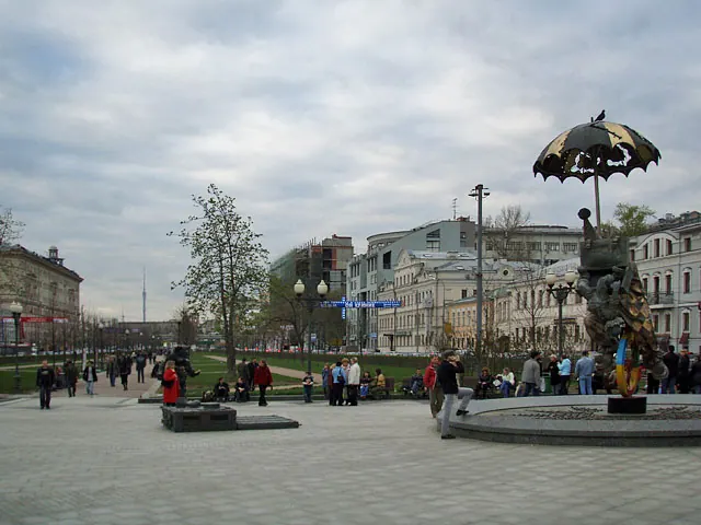 Клоуны (скульптура)