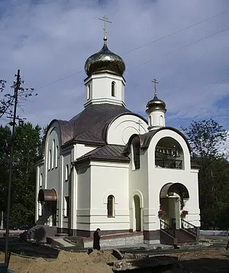Храм Святых Царственных Страстотерпцев (Москва)