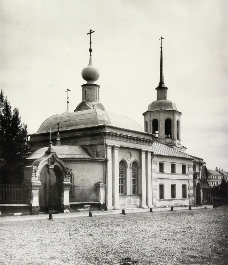 Церковь Успения Пресвятой Богородицы на Остоженке