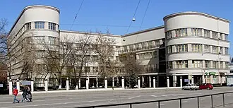 Поликлиника Наркомата путей сообщения