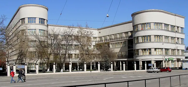 Поликлиника Наркомата путей сообщения
