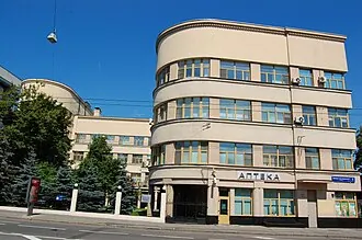 Поликлиника Наркомата путей сообщения — фото 2