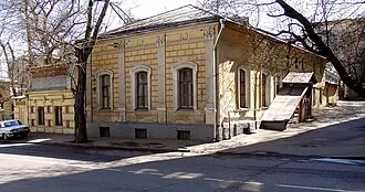 Городская усадьба Е. Г. Левашевой