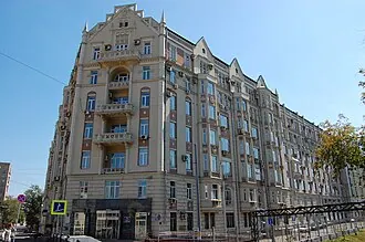 Доходный дом Московского Басманного товарищества