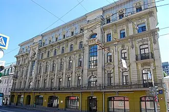 Доходный дом О. О. Вильнера