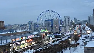 Иремель (колесо обозрения)