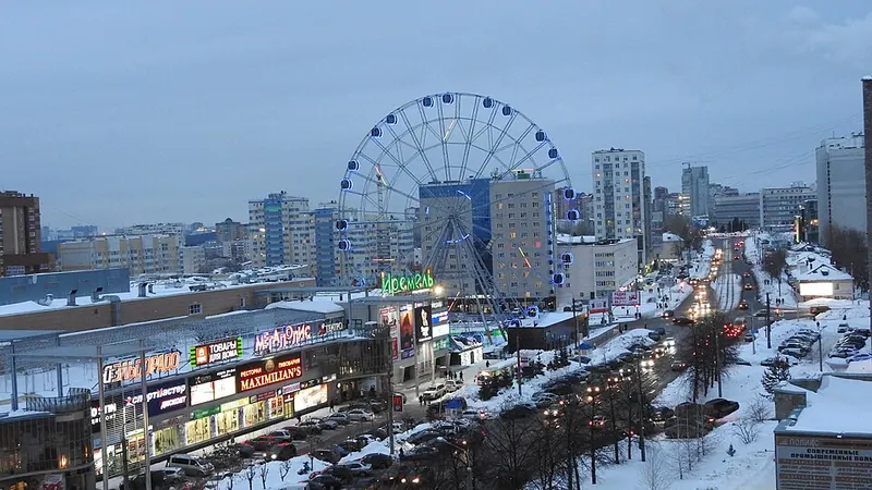Иремель (колесо обозрения)