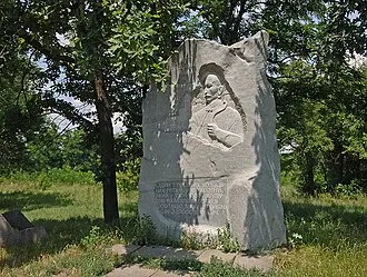 Музей истории запорожского казачества — фото 3