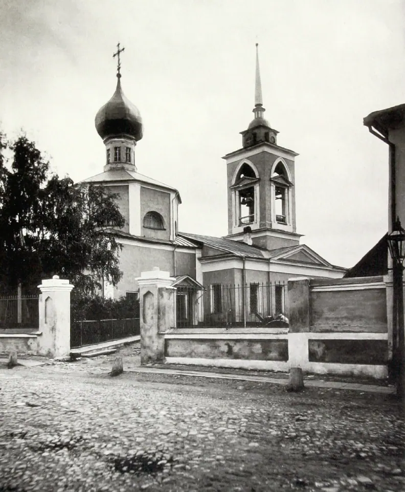 Церковь Спаса Нерукотворного Образа на Убогих домах
