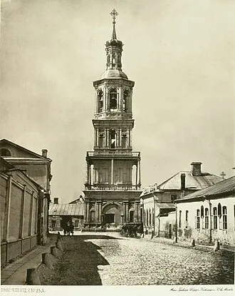 Церковь Космы и Дамиана в Кадашах — фото 2