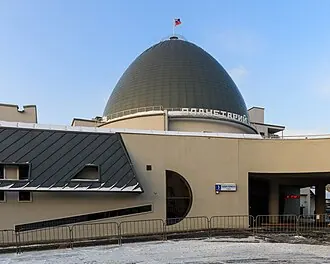 Московский планетарий