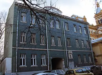 Убежище для престарелых воинов Русско-турецкой войны