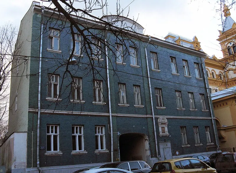 Убежище для престарелых воинов Русско-турецкой войны