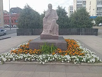 Памятник К. А. Федину