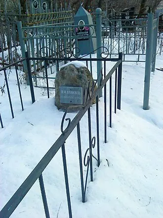 Воскресенское кладбище (Саратов)