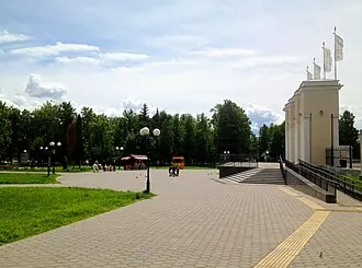 Крылья Советов (парк)