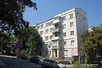 Дом актёра (Таганрог)