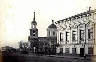 Церковь Константина и Елены (Таганрог)