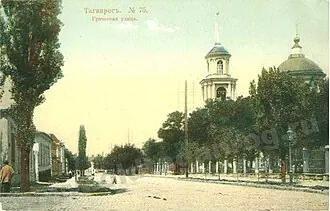 Церковь Константина и Елены (Таганрог) — фото 2