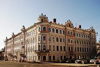 Золотой якорь (гостиница)