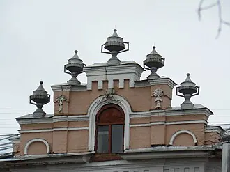 Золотой якорь (гостиница) — фото 2