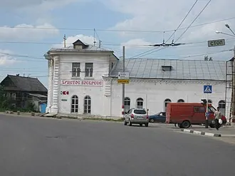 Храм Святой Живоначальной Троицы в Копосове — фото 2