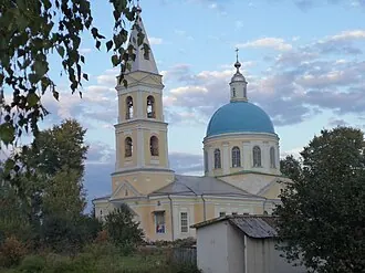 Собор Святых Апостолов Петра и Павла (Нефтекамск)