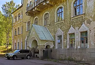 Марковилла — фото 2