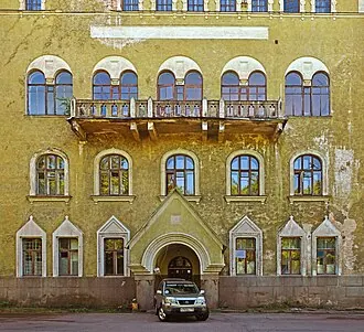 Марковилла — фото 3
