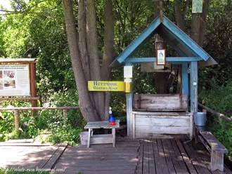 Заволжский монастырь в честь Честного и Животворящего Креста Господня — фото 2