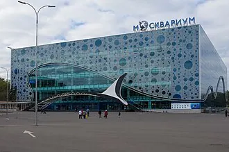 Москвариум