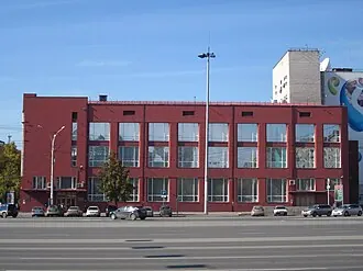 Здание Госбанка (Новосибирск)